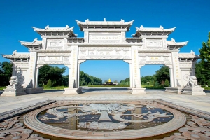 施孝陵园墓地价格解析及选购指南