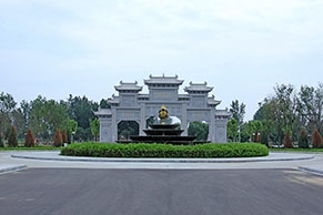 施孝陵园2025年价格指南